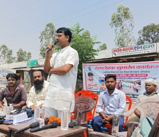 बस्ती में बालिका शिक्षा को मिला बढ़ावा:JLTRC इंटर कॉलेज में हेल्प डेस्क का सफल शुभारंभ, बालिकाओं का प्रवेश शुरू