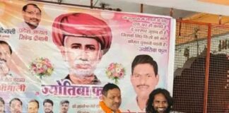 फरेंदा में ज्योतिबा फुले जयंती मनाई गई:माली समाज जिलाध्यक्ष का सम्मान, ‘जय भीम’ और ‘जय फुले’ के नारे लगाए