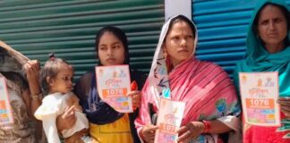 900 से अधिक महिलाएं-बालिकाएं जागरूक:श्रावस्ती में 9 स्थानों पर ‘बहू-बेटी सम्मेलन’ आयोजित