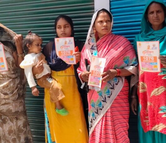 900 से अधिक महिलाएं-बालिकाएं जागरूक:श्रावस्ती में 9 स्थानों पर ‘बहू-बेटी सम्मेलन’ आयोजित