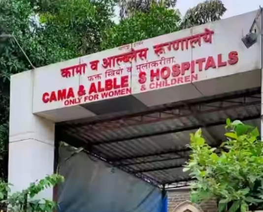 कामा हॉस्पिटल 1 अप्रैल से जेनेटिक काउंसलिंग डिपार्टमेंट शुरू करेगा