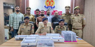 जीएसटी फर्जीवाड़े का बड़ा खुलासा: करोड़ों के फर्जी बिल बनाकर टैक्स चोरी करने वाले गिरफ्तार