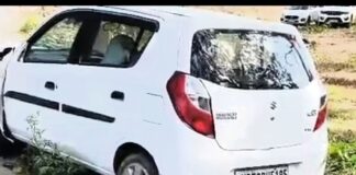 बेकाबू कार ने ऑटो को रौंदा, शिक्षक की मौत:बस्ती में स्कूल से लौट रहे थे, गाड़ी चला रहा जिला जेल का फार्मासिस्ट गिरफ्तार