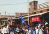 महराजगंज में अंबेडकर जयंती पर कार्यक्रम:युवा संघर्ष समिति ने रैली निकाली, युवाओं में दिखा उत्साह