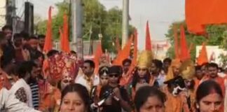 बस्ती में निकली विश्व हिंदू महासंघ की शोभायात्रा:45वें स्थापना दिवस पर आस्था और संस्कृति का संगम