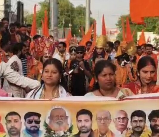 बस्ती में निकली विश्व हिंदू महासंघ की शोभायात्रा:45वें स्थापना दिवस पर आस्था और संस्कृति का संगम