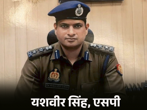 हाईकोर्ट ने बस्ती SP को 4 घंटे तक खड़ा रखा:कहा- अपनी जिम्मेदारी समझिए, आगे से माफी नहीं मिलेगी