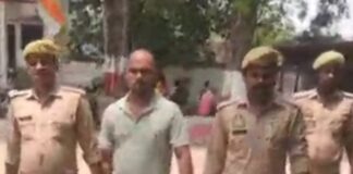 भारत-नेपाल सीमा पर तस्कर गिरफ्तार:बहराइच में ANTF की टीम ने पकड़ा, 1.5 करोड़ रुपए की 6.770 किलो चरस बरामद