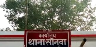 श्रावस्ती में सड़क हादसे में महिला की मौत:पति के साथ लौटते समय बाइक अनियंत्रित होने से हादसा