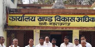 धानी ब्लॉक मे मनरेगा कर्मचारियों का कलमबंद हड़ताल ऐलान:16 से 25 अप्रैल तक काम ठप रहेगा; वेतन, स्थायीकरण की समस्या के समाधान की मांग