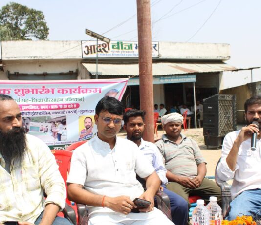 बालिकाओं की शिक्षा को बढ़ावा देने को हेल्प डेस्क शुरू:कलवारी के इंटर कॉलेज में पहल, आत्मनिर्भर बनाने का अवसर देने की अपील