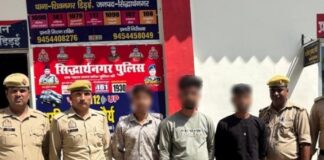 सामूहिक दुष्कर्म मामले में तीन आरोपी गिरफ्तार:अलग-अलग स्थानों से दबोचे गए, पुलिस ने जेल भेजा