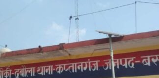 सिलाई मशीन लोन में 67,600 की धोखाधड़ी:बस्ती में युवती ने दुकान संचालक पर दर्ज कराया मुकदमा