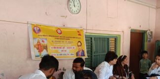 बस्ती में निःशुल्क स्वास्थ्य शिविर:RSS और सेवा भारती ने किया आयोजन