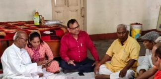 पतंजलि योग समिति की जनपदीय बैठक:बस्ती में योग विस्तार और ऑडिट रिपोर्ट पर जोर