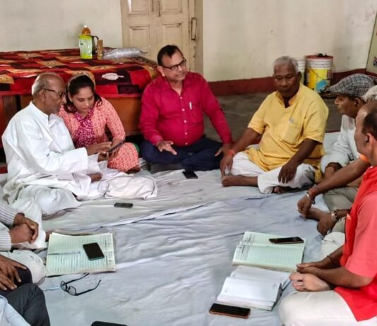 पतंजलि योग समिति की जनपदीय बैठक:बस्ती में योग विस्तार और ऑडिट रिपोर्ट पर जोर