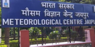 जयपुर : दो दिन और झुलसाएगी भीषण गर्मी, राजस्थान में फिर बदलेगा मौसम