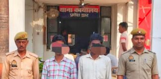 कोयलसा में बच्चों के विवाद पर दो गिरफ्तार:मारपीट के प्रयास में शांति भंग में चालान, न्यायालय में पेश किया