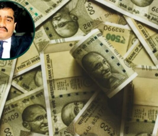 नकली नोट पर ‘मेड इन इंडिया’ की मुहर, दाऊद इब्राहिम के गुर्गों की नई चाल News Desk