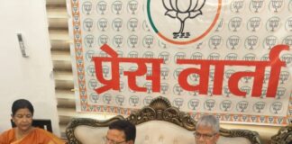 महराजगंज में पंकज चौधरी का बयान:इंडी गठबंधन को बताया महिला विरोधी, मोदी सरकार में 40% OBC प्रतिनिधित्व