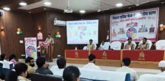 महिला सशक्तिकरण सामाजिक परिवर्तन की नींव:श्रावस्ती में जन जागरूकता कार्यक्रम, अधिकारियों ने योजनाओं पर चर्चा की