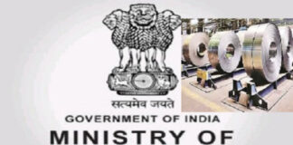 इस्पात मंत्रालय स्टील क्षेत्र पर 27 अप्रैल को करेगा खुली चर्चा, पंजीकरण शुरू