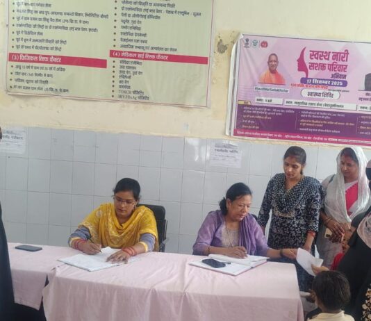 बेवा सीएचसी में 60 गर्भवती महिलाओं की जांच:प्रधानमंत्री सुरक्षित मातृत्व अभियान शिविर में 9 हाई-रिस्क चिह्नित