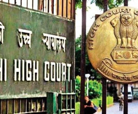 हाईकोर्ट का बड़ा फैसला: शादीशुदा होकर लिव-इन में रहने पर भी नहीं छिनेंगे कानूनी अधिकार News Desk