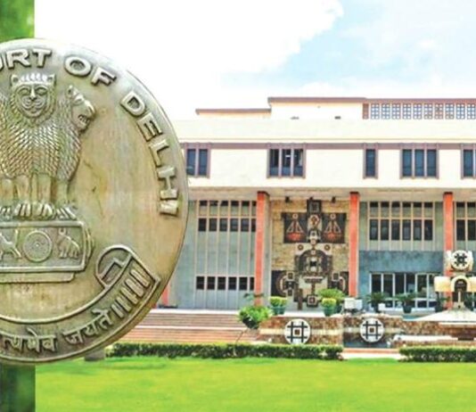 दिल्ली CM अटैक केस: निचली अदालत के फैसले को चुनौती पर हाईकोर्ट का सख्त रुख News Desk