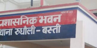 बस्ती में अधेड़ ने मासूम से दुष्कर्म का प्रयास:नशे में धुत आरोपी गिरफ्तार, बच्ची का चचेरा बाबा