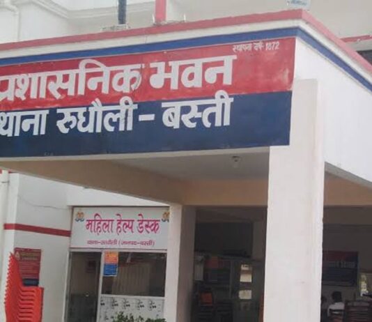 बस्ती में अधेड़ ने मासूम से दुष्कर्म का प्रयास:नशे में धुत आरोपी गिरफ्तार, बच्ची का चचेरा बाबा