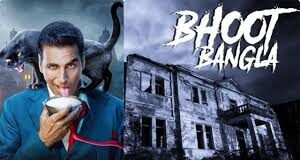 ‘भूत बंगला’ का शानदार प्रदर्शन