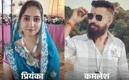 पत्नी ही निकली मिर्च व्यापारी की कातिल