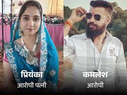 पत्नी ही निकली मिर्च व्यापारी की कातिल