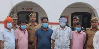 भारत-नेपाल सीमा पर 6 लोग गिरफ्तार:रुपईडीहा में 85.5 लाख की अवैध नेपाली-भारतीय मुद्रा बरामद