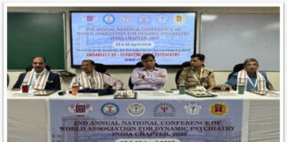 एम्स रायपुर में राष्ट्रीय मनोरोग सम्मेलन संपन्न, मानसिक स्वास्थ्य सेवाओं पर हुआ मंथन