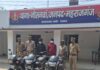 नौतनवा पुलिस ने दो अंतरराज्यीय बाइक चोर पकड़े:महाराजगंज में गिरोह का भंडाफोड़, तीन चोरी की मोटरसाइकिलें बरामद