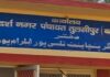 PWD से NOC मिली, नाला निर्माण का रास्ता साफ:तुलसीपुर में एक साल बाद बरसात से पहले जल निकासी होगी दुरुस्त