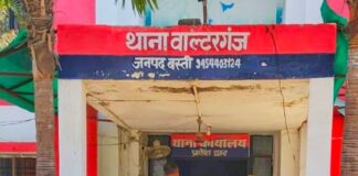 वाल्टरगंज पुलिस ने चार वारंटी गिरफ्तार किए:विभिन्न मामलों में फरार चल रहे थेआरोपी