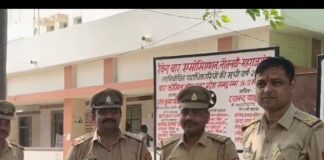 अमनमणि त्रिपाठी का नौतनवां तहसील में धरना:भूमाफिया और अवैध कब्जे के आरोपों पर गरमाई सियासत