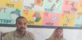 चौगोई विलासपुर को मिली नई प्रधान:ग्राम विकास की प्रतिबद्धता जताई