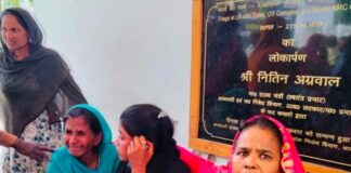 डिवाइडर से टकराया ई-रिक्शा, महिला-मासूम समेत दो की मौत:श्रावस्ती-बहराइच मार्ग पर हादसा, नौ अन्य गंभीर रूप से घायल