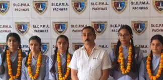 सेंट प्रभा एकेडमी के छात्रों का शानदार प्रदर्शन:सीबीएसई हाईस्कूल परीक्षा में अनन्या यादव ने पाए 96.4% अंक