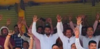 निचलौल में उर्वरक व्यापारियों की सांकेतिक हड़ताल:किसानों को खाद-बीज के लिए भटकना पड़ा