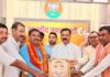 भाजपा जिला उपाध्यक्ष कृष्णा मिश्रा का स्वागत:इटवा कार्यालय पर नव नियुक्त पदाधिकारियों का सम्मान समारोह