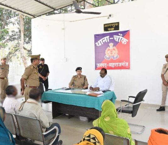 थाना चौक में थाना समाधान दिवस का आयोजन:डीएम और एसपी ने सुनी जनसमस्याएं, त्वरित निस्तारण के निर्देश दिए