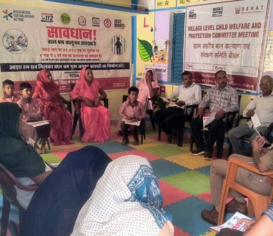 ई-श्रम कार्ड का सुरक्षा कवच, शिक्षा का नया संकल्प:स्कूल चलो अभियान के तहत बाल श्रमिकों की होगी पहचान, सरकारी योजनाओं से जुड़ेगा परिवार