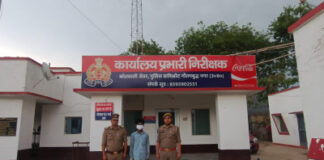 सौतेले पिता ने नाबालिग बेटी की हत्या कर झाड़ियां में फेंका शव, गिरफ्तार