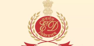 ED ने 2.36 लाख करोड़ रुपये जब्त करके लोगों को 63,000 करोड़ वापस लौटाए