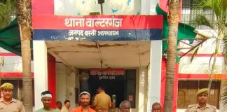 जमीनी विवाद में चार युवक गिरफ्तार, बड़ी वारदात टली:वाल्टरगंज के मझौआ खुर्द गांव में पुलिस की त्वरित कार्रवाई